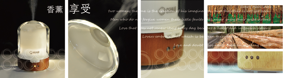 香薰机代理|超声波香薰机批发|香薰仪招商|佛山欧舒蔓科技官网