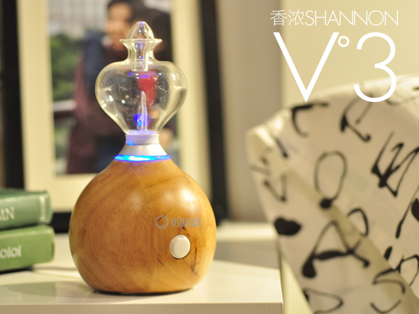 纯精油冷香仪V°3(香浓)