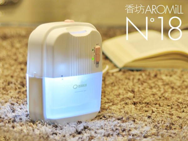 超声波香薰机N°18(香坊)