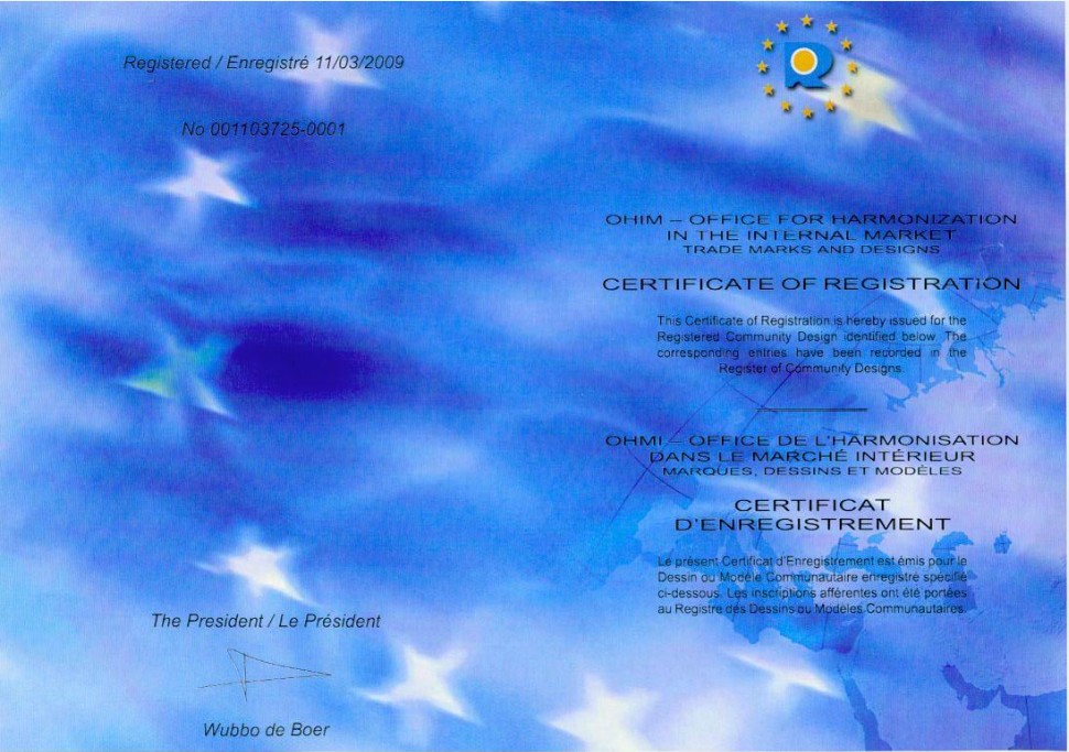 欧盟产品外观及技术专利