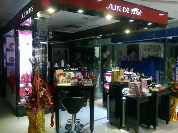 经销商展示-上海玫瑰人生