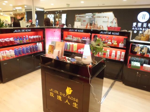 经销商展示-深圳玫瑰人生