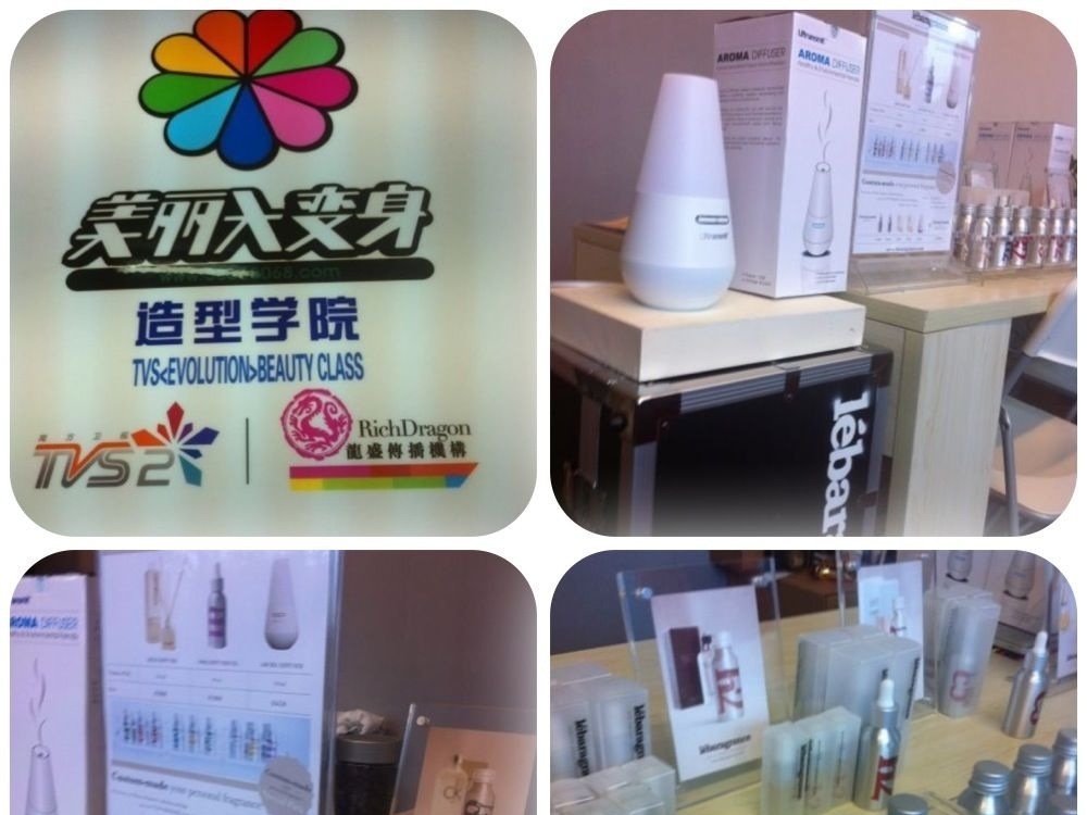 经销商展示-南方都市美丽大变身