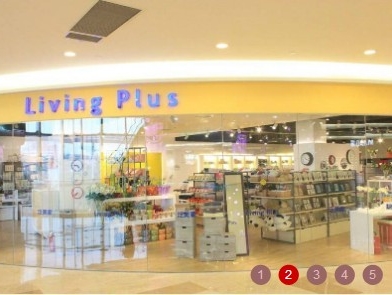 经销商展示-南京泛美家家居生活馆