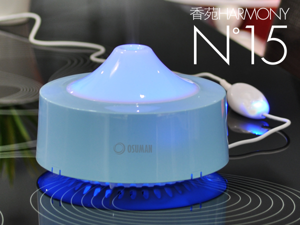超声波香薰机N°15(香苑)