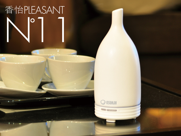 欧舒蔓OSUMAN超声波香薰机N°11操作视频