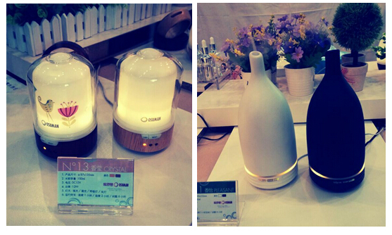 欧舒蔓超声波香薰机