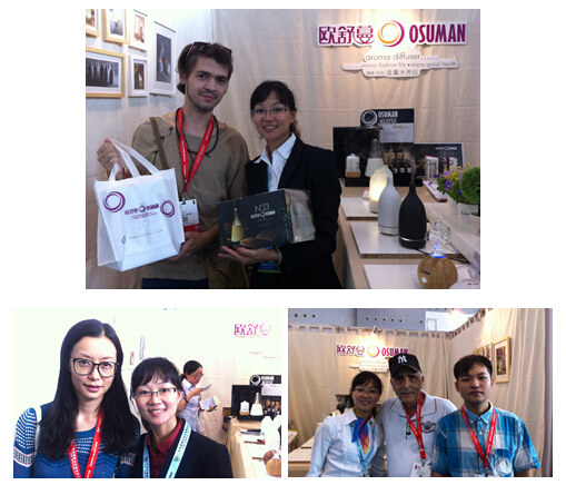 欧舒蔓超声波香薰机