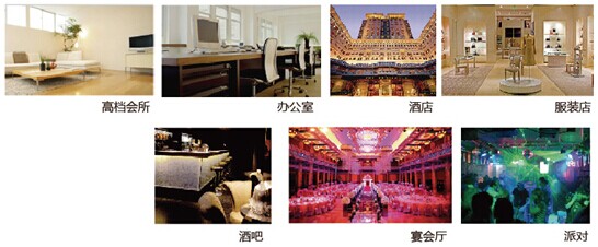 欧舒蔓超声波香薰机