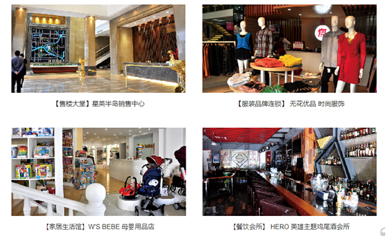 欧舒蔓超声波香薰机