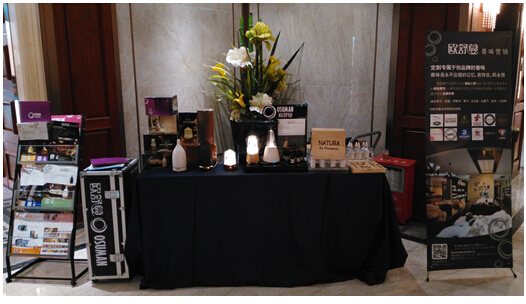 欧舒蔓超声波香薰机